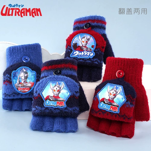 Ultra, детский Ультрамен Тига, демисезонные перчатки для мальчиков, мультяшная удерживающая тепло словарная карточка для письма для школьников, без пальцев