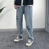 Three-zero-six studio Ouyang classmates with the same style new loose blue jeans straight cylinder casual 100 hitch long pants