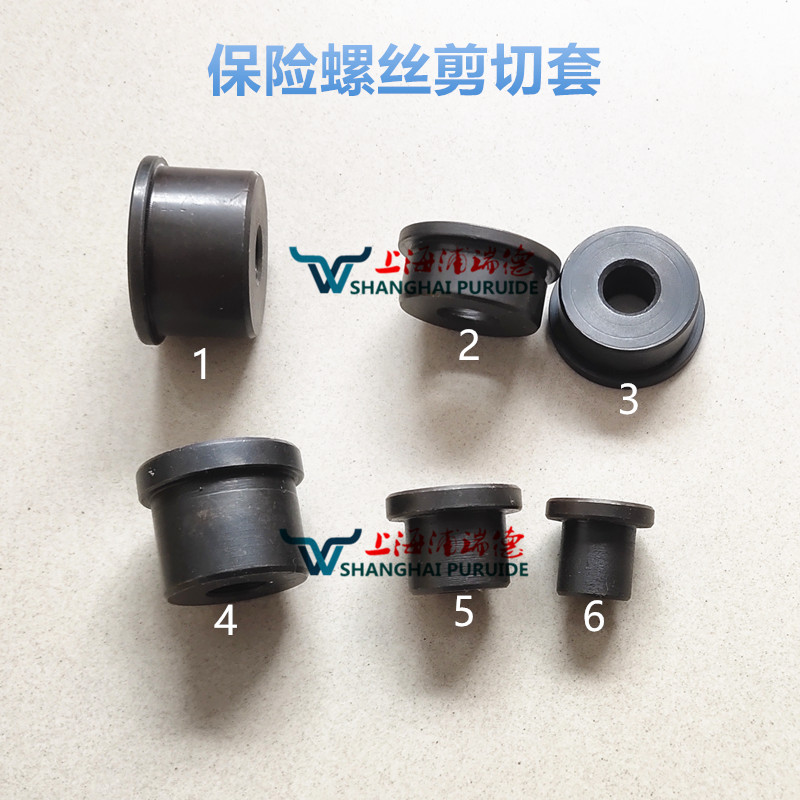 Agricultural Machinery Baler Baler Baller Straw Machine Straw Packer Articulated Sleeve Shearing Suit Suitable For Ward Revo