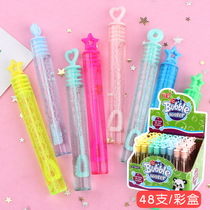 Childrens bubble blowing toys bubble water 10CM small bubble stick summer attractions hot-selling stalls supply gifts