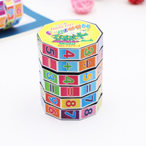 Digital Rubiks cube Childrens educational toys factory direct sales of childrens early education intellectual toys Creative Rubiks Cube student gifts