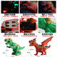 Dinosaur toy set electric walking simulation animal Tyrannosaurus rex children's boy toy mechanical triceratops