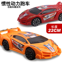 Large childrens inertial return toy racing boy car baby model sports car girl anti-fall suit