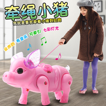 Shaking sound electric lead rope Luminous pig toy with rope slip pig can run and walk net red pig kindergarten gift