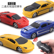 Childrens remote control car toy racing boy model Mini electric drift off-road car resistant drop female baby