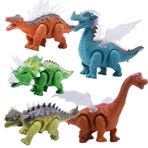 Large dinosaur toy Triceratops simulation animal model T-rex machinery 2-6 years old 4 small boys Childrens day