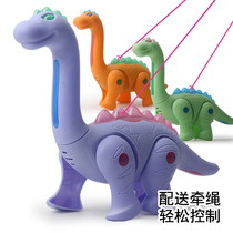 Shaking network red sound and light animal Childrens electric lead light walking dinosaur toy simulation model Brachiosaurus baby