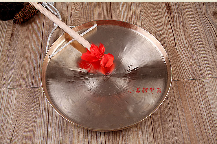 Đồng cymbal đồng nguyên chất treble tay trống nhạc cụ cymbal nhỏ 30 cm lớn Su 锣 trường trung học âm thanh hổ thấp copper đồng chuyên nghiệp - Nhạc cụ dân tộc mua đàn tỳ bà