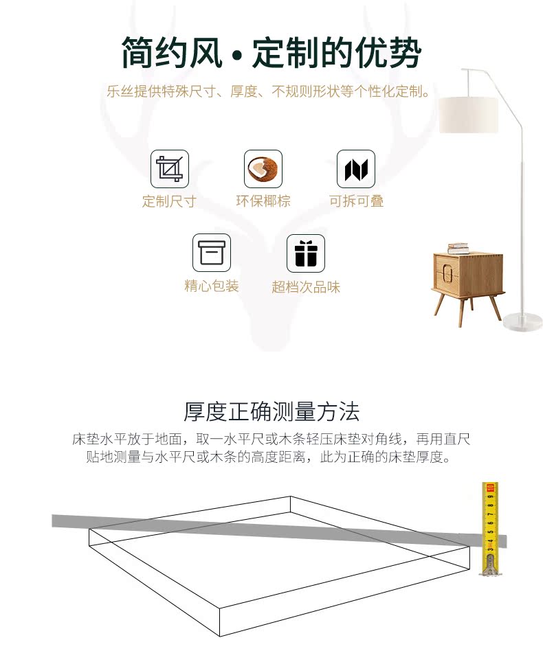 Trẻ em tatami rửa đơn 1,2m gấp nệm xơ dừa mat cứng và mềm mại giường 1,5m nâu custom-made 1.8 - Nệm nệm cao su non