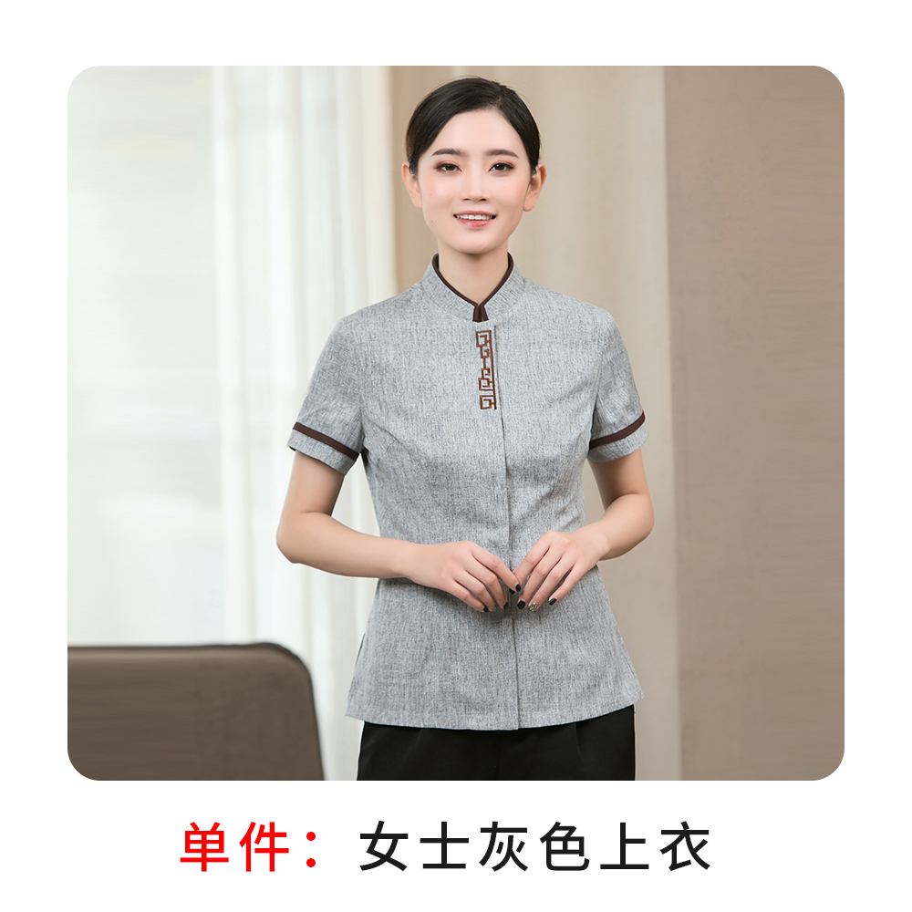 Làm sạch dì Workwear ngắn Sleeves 2019 mới mùa hè ăn mặc Mồ hôi thở Hotel Club nước lau sàn đồng phục