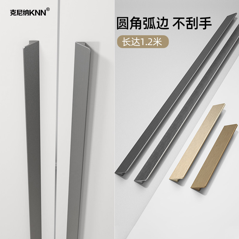 Cabinet door handle wire drawing grey drawers American modern minimalist black shoes cabinet Integral Cupboard Wardrobe Furniture with golden handle