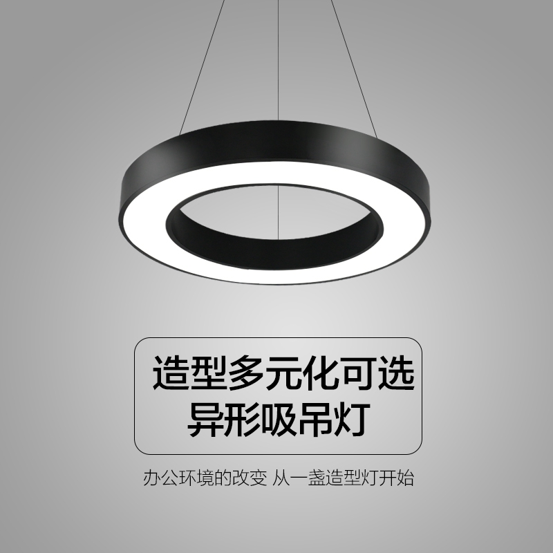 Office LED Modeling LightIndustrial wind chandelier creative personality hexagonal gym Supermarket lamps