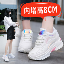 Cotton shoes small white shoes women 2021 new inner increase womens shoes plus Velvet White shoes sports wild winter casual shoes