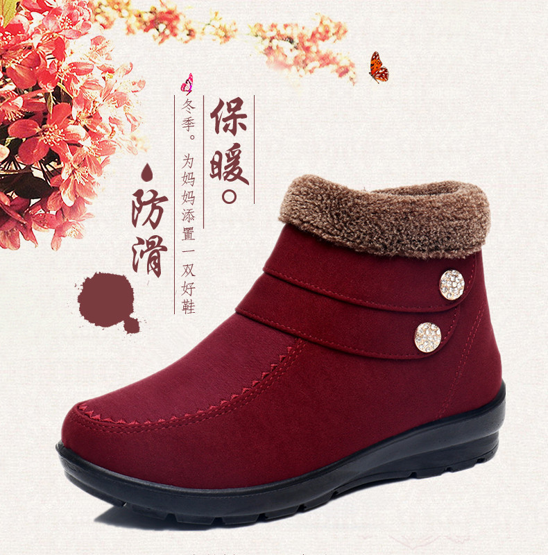 2022 new old Beijing cloth shoes cotton shoes women's winter plus velvet middle-aged and elderly cotton boots warm high tube mother shoes non-slip