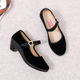 New style old Beijing cloth shoes, women's single shoes, flat-soled work shoes, black non-slip square dance shoes, mother's shoes, soft soles