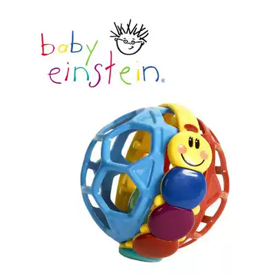 Einstein Soft ball Baby Flexible Rattle Hand catch Hole Hole Hand catch ball