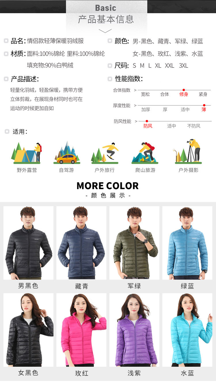 Подробное изображение_07.jpg