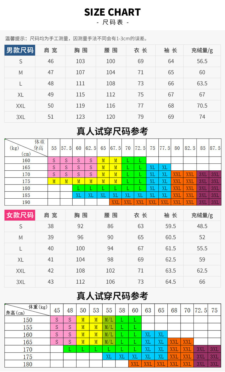 Подробное изображение_08.jpg