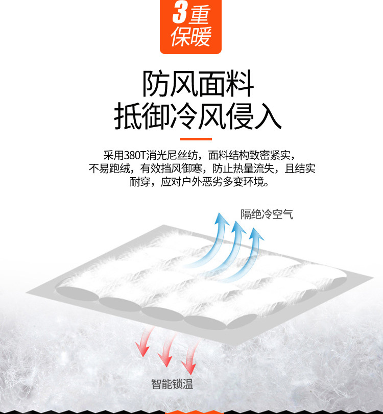 Подробное изображение_05.jpg