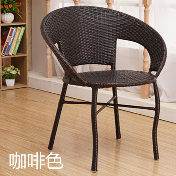 Balcony Vine chair three pieces outdoor leisure vine backchair hand knitting seat household chair combined old chair