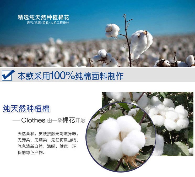Bông trung niên của phụ nữ đáy áo yếm trong không tay cộng với phân bón để tăng cotton in ấn tuổi của phụ nữ áo sơ mi áo nữ đẹp