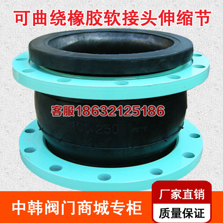 法兰的作用及其重要性-法兰-淘宝百科网
