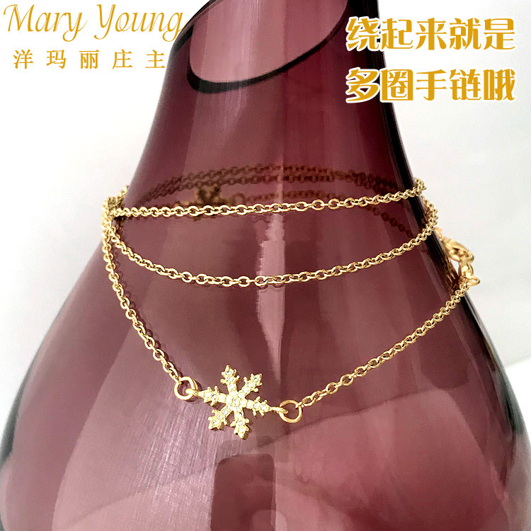 Очки цепи 雪花眼镜链条女镶水钻挂脖太阳镜时尚k金装饰个性眼睛防掉滑绳子