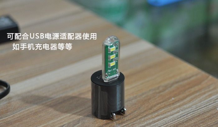 Lampe USB - Ref 377044 Image 9