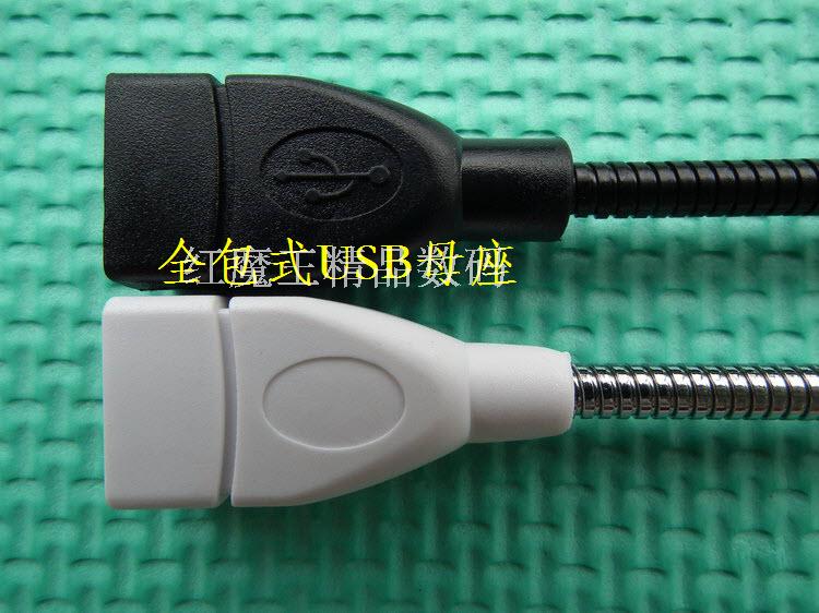 Lampe USB - Ref 375739 Image 14