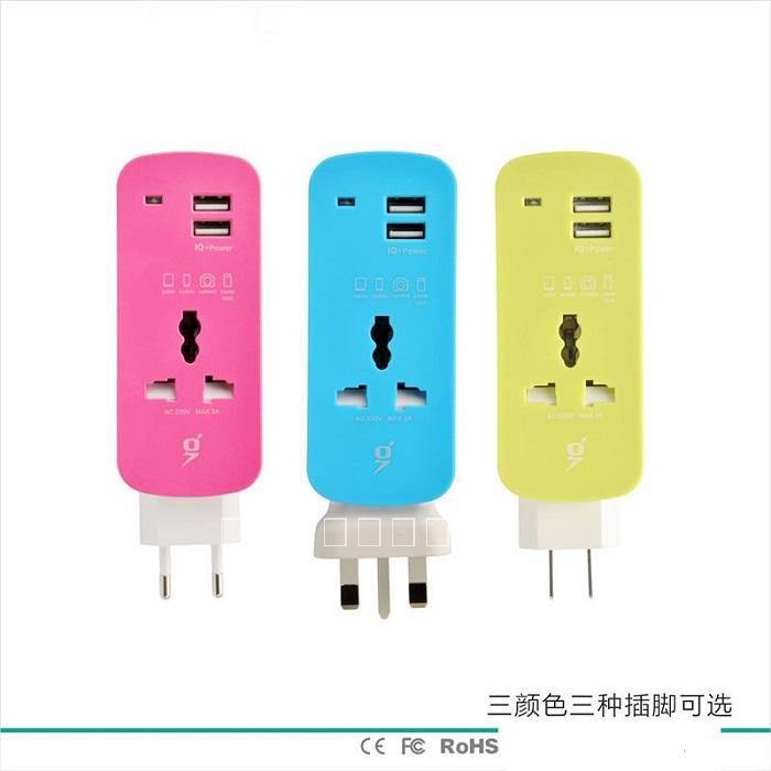 Red Magic King 2A Charging Head Dual USB Conversion Plugboard Multifunction Platoon Plug-in Travel Portable Charger