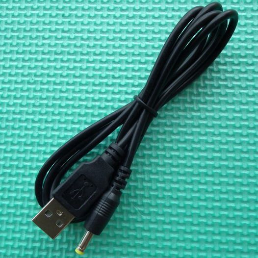 USB male to DC 4 0*1 7 round hole 4017 charging cable all copper core over 3A current PSP interface