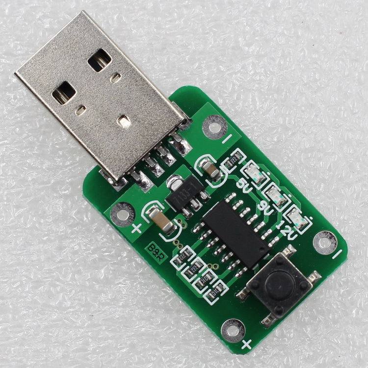 Pinli QC2 0 decoy trigger supports 5V9V12V fast charging source mobile power supply detection test