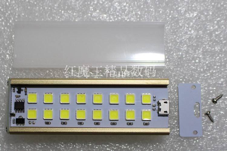 Lampe USB - Ref 378467 Image 11