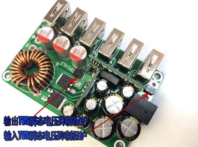 chargeur 12A - Ref 1301649 Image 16