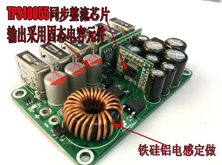 chargeur 12A - Ref 1301649 Image 17