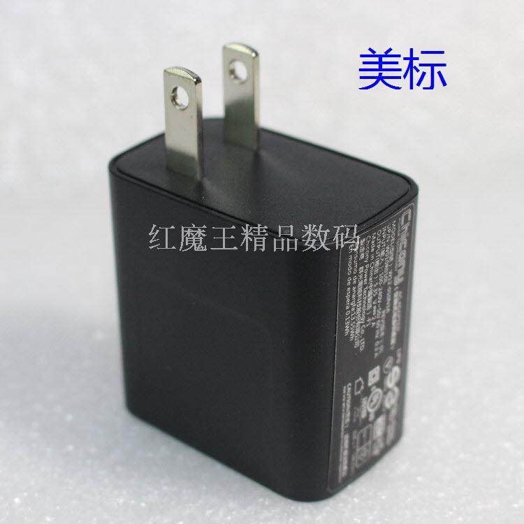 Original USB 5V2A charger for group light Chiconymy phone tablet Android Apple phone