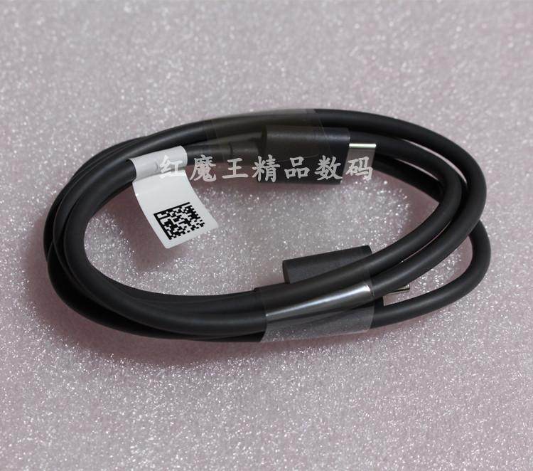 Light plume dual-head type-C public data charging line for the Mackbook Huawei Leview Phantom