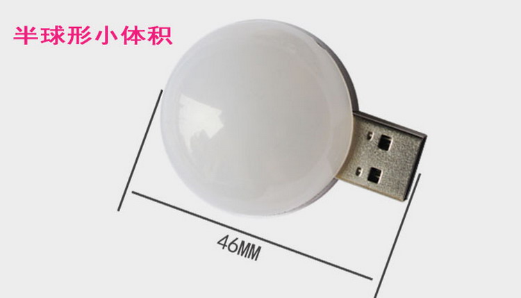 Lampe USB - Ref 374780 Image 6