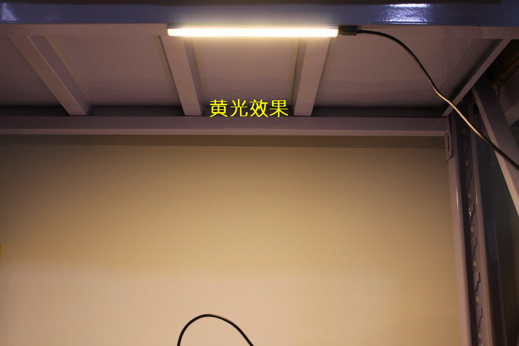 Lampe USB - Ref 375773 Image 13