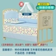 Стандартная кровать+Специальная цена пять -набор (комарская сеть) (специальное предложение не выбранное цвет)