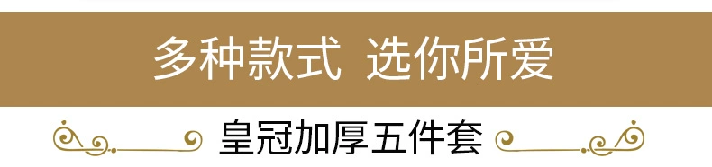 Yubeile Gỗ Chắc Chắn Không Sơn Cũi Giường Cho Bé Giường Trẻ Em Ghép Giường Lớn Giường Cũi Sơ Sinh Giường Nôi