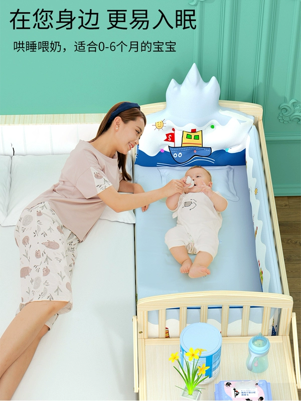 Yubeile Gỗ Chắc Chắn Không Sơn Cũi Giường Cho Bé Giường Trẻ Em Ghép Giường Lớn Giường Cũi Sơ Sinh Giường Nôi