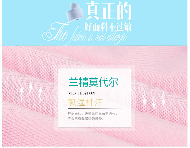 Slip jeunesse en coton - Ref 641302 Image 5