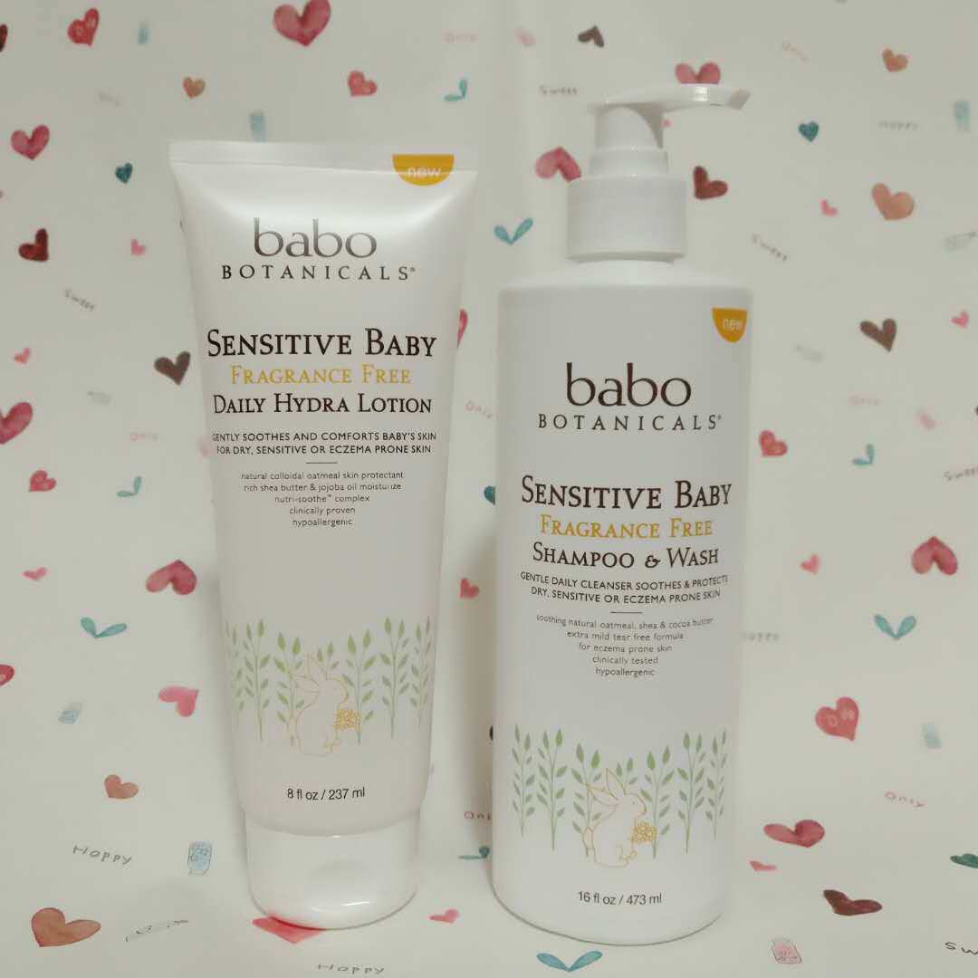 крем для рук 鐜拌揣缇庡浗babo botanicals鏁忔劅鏂扮敓濠村効鏃ュ父婊嬫鼎涔虫恫涓嶅惈棣欐枡237ml Babience