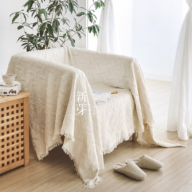 Nordic ins style white sofa towel universal sofa cover cotton blanket full cover three people non-slip sofa cover cloth