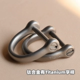 Металлический брелок из нержавеющей стали