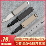 Металлический острый дорожный набор инструментов, складной универсальный брелок