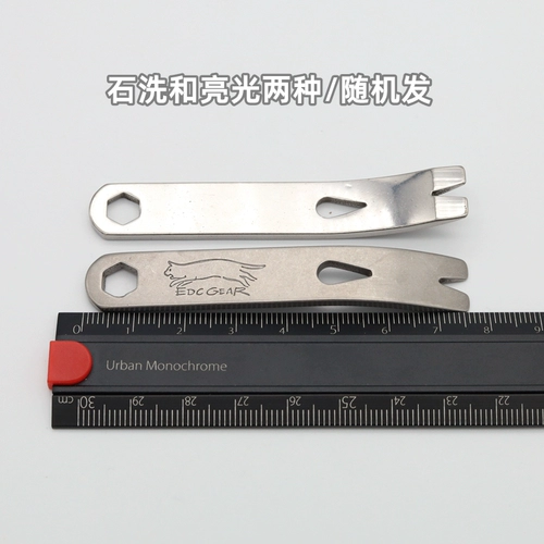 EDC Clearance Многофункциональный талия.