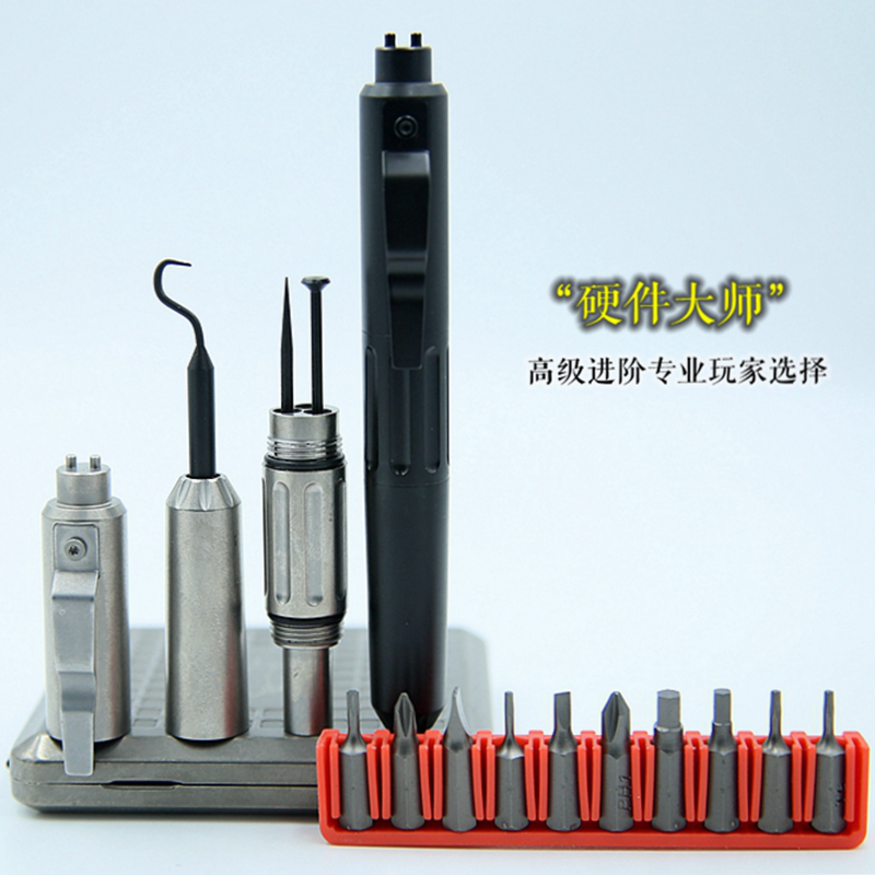 Hardware master Titanium alloy EDC multifunction tool group home 1 4 inch batch Multitasker