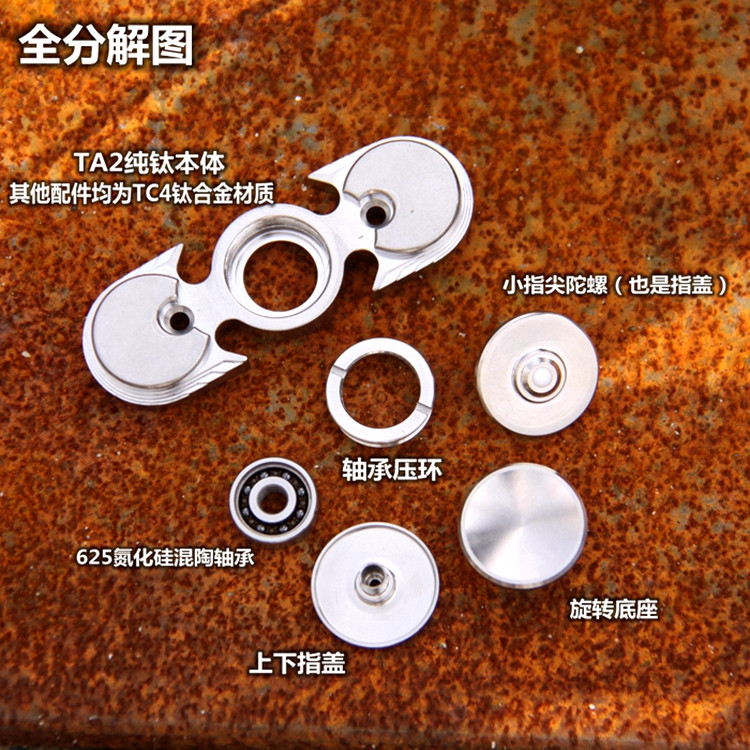 Hand spinner - Ref 2618088 Image 4